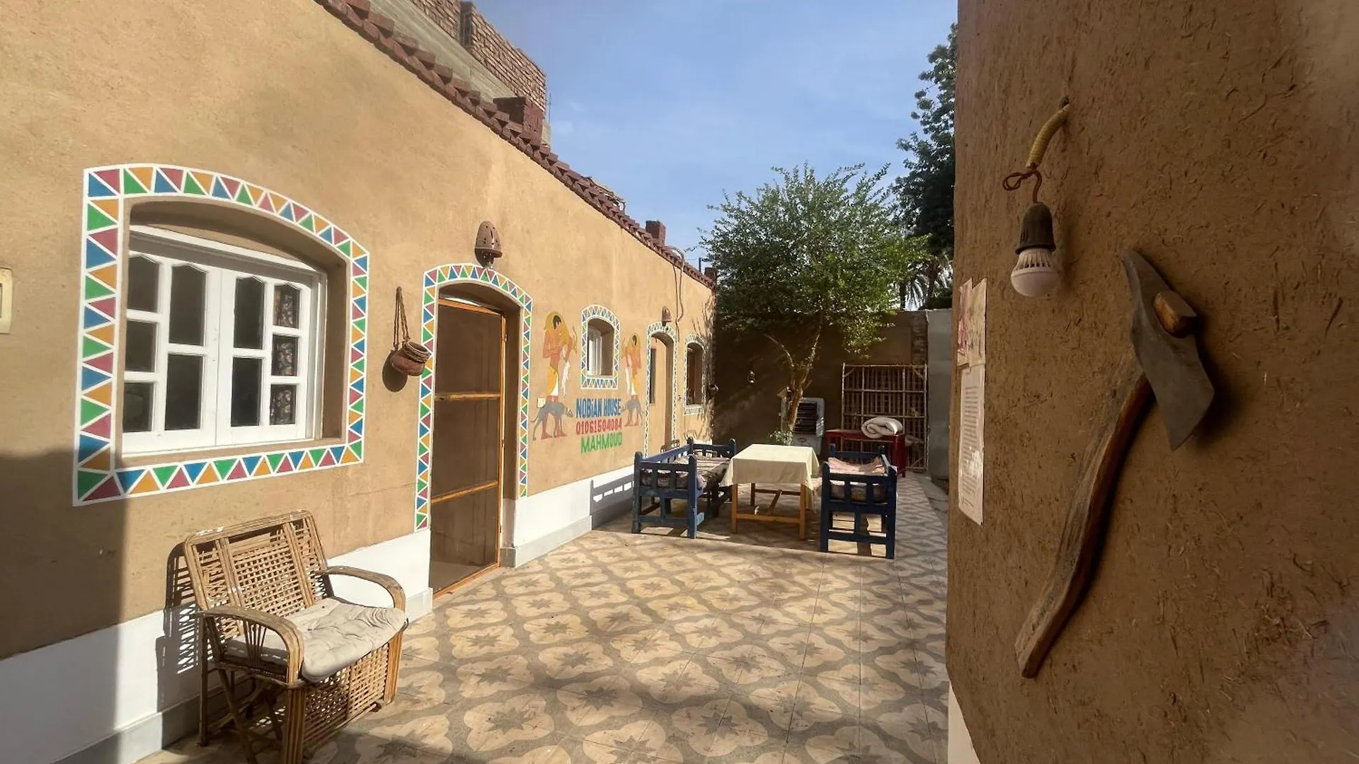 Nobian House Studios #1 Luxor Egypt