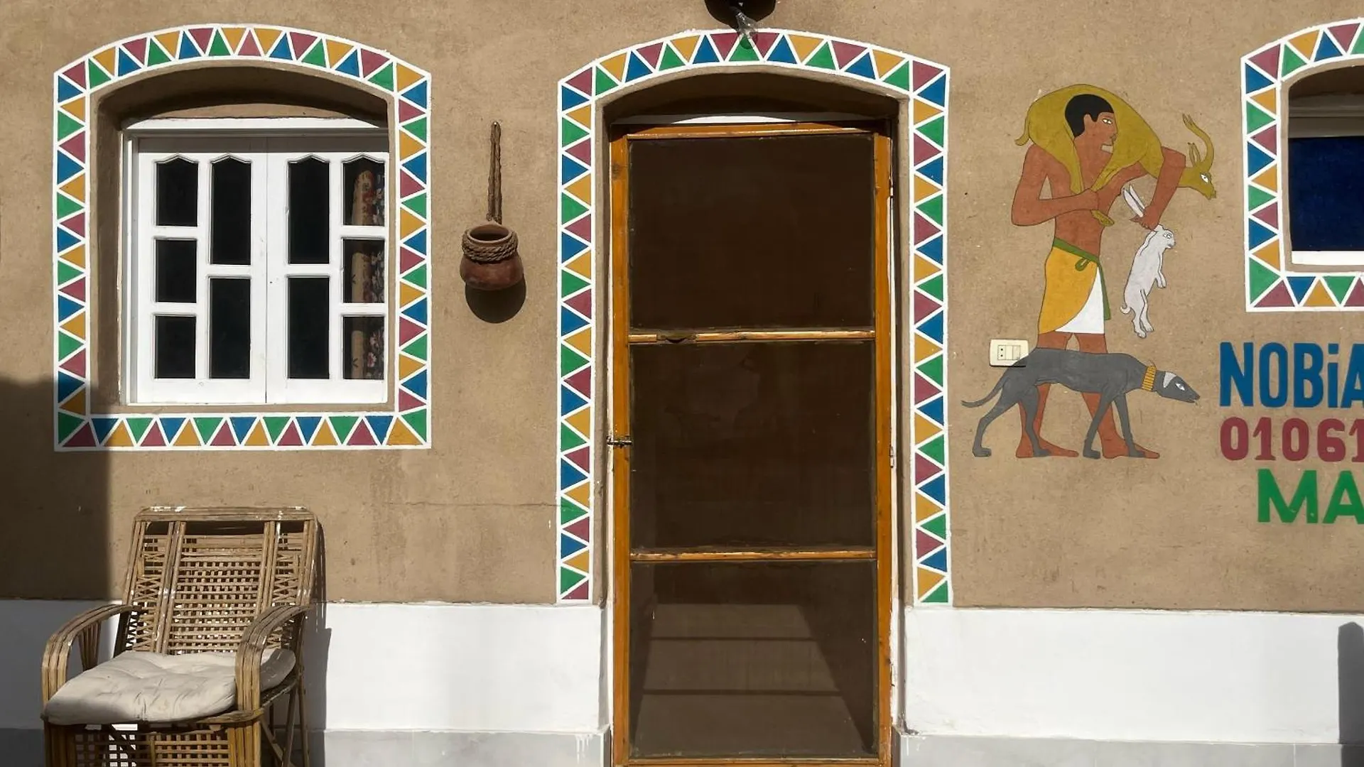 Nobian House Studios #1 Luxor 0*,